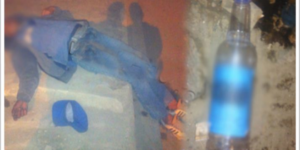 امرأة تفقد أعصابها وتصب الماء القاطع على ابنتها وشقيقتها بسبب الدعارة