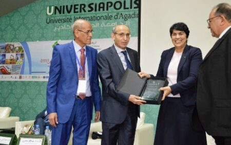 المركز الدولي للوساطة و التحكيم يحتفي بالأستاذ عبد الله الجعفري الرئيس الأول لمحكمة الاستئناف بأكادير