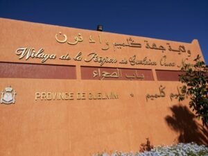 رؤساء عدة جماعات محلية بكلميم يهددون بالاستقالة