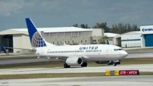 قتلى ومصابون في إطلاق نار بمطار….