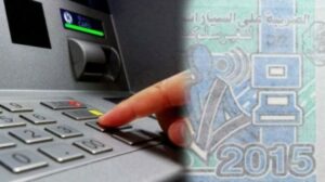 إدارة الضرائب تكشف اللبس عن قانونية وصل “لافينيت”