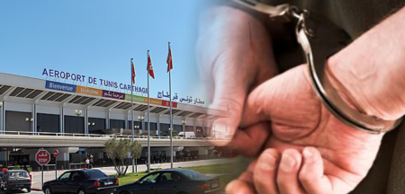 شرطة تونس تعتقل شابَّا من أكادير بـتأشيرة مزوّرة