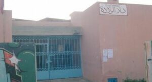 أيت ملول : جمعيات المجتمع المدني تدين سلوك بعض المولدات بدار الولادة