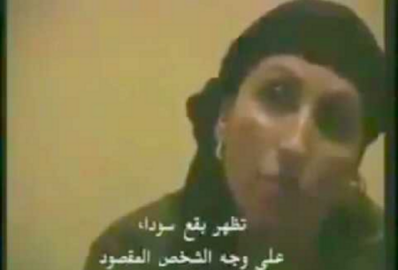 اخطر ساحرة في أكادير تعترف بشعوذتها الخطيرة‎