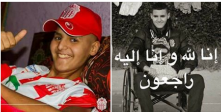 لاعب الحسنية بالفئات الصغرى أيوب احيس في ذمة الله