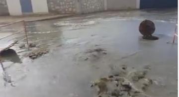 +فيديو: ساكنة أكادير تغرق بمياه الصرف الصحي في مشهد مقزز