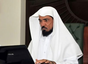 فاجعة في بيت الداعية السعودي سلمان العودة.