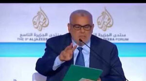 أشهر طرائف بنكيران خلال سنة 2016