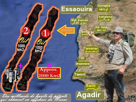 مستكشف:مخزون نفطي هام شمال أكادير.