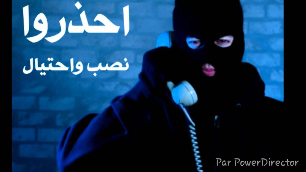 إحذروا :لهذا السبب نصَّابُُ في أكادير يهديكم هواتف s7 وهمية مقابل أموالكم