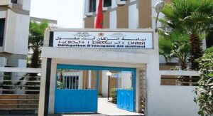 هام للأساتذة المتعاقدين بالمديرية الإقليمية بانزكان آيت ملول