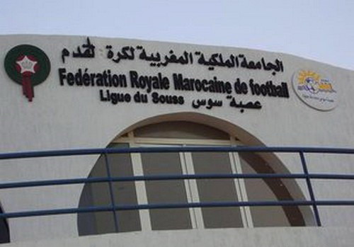 لجنة من جامعة”لقجع” تحل بعصبة سوس وتنوه بعملها وتعتبرها”نموذجية وطنيا”