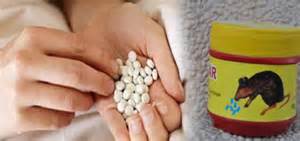 محاولة انتحار فاشلة لشاب بمبيد للحشرات