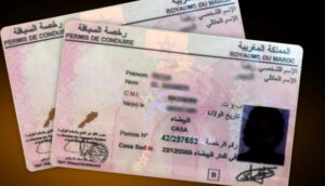 مخالفة عدم الخضوع للفحص الطبي الإجباري.. الزجر يهم هؤلاء السائقين