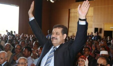هذا ما قررته الداخلية في شأن حزب الاستقلال بعد اتهامه للدولة بالوقوف وراء وفاة الزايدي وباها بواد الشراط