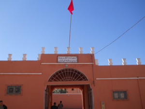 سابقة:أغلبية بمجلس سيدي عبد الله البوشواري ترفض نقاط دورة فبراير