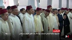 تشييع جثمان امحمد بوستة بحضور ولي العهد الأمير مولاي الحسن والأمير مولاي رشيد