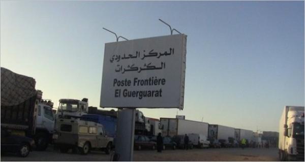 عاجل:الملك يأمر بسحب أحادي الجانب للقوات المسلحة المغربية من منطقة الكركرات