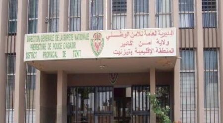 فضيحة:التحقيق في قضية السطو على على أراضي المواطنين بتيزنيت يفضي إلى إعتقال موظف وكاتب عمومي