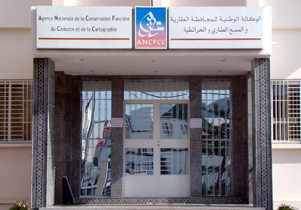 تكنولوجيا لمواجهة مافيا العقار