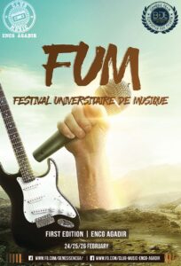 أكادير تحتضن ” أوَّل” نسخة من المهرجان الجامعي للموسيقى