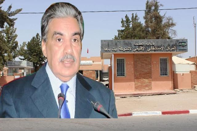 عامل اشتوكة أيت باها يزور بشكل مفاجىء مستشفى المختار السوسي