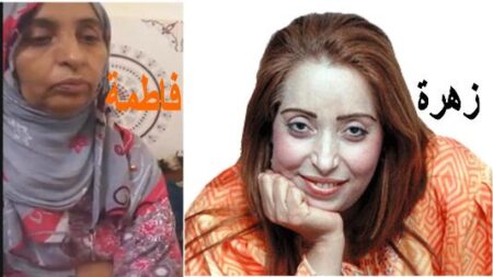 "نايضة" بين فاطمة تيحيحيت و أختها بسبب "التزوير" واستغلال الهوية لقضاء المصالح الخاصة