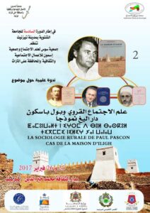 السوسيولوجيا القروية لبول باسكون: إليغ نموذجا، محور ندوة علمية بتيزنيت.