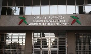 أكادير:اتهام إطار في وزارة الشباب والرياضة ومقاول باختلاس أموال عمومية.