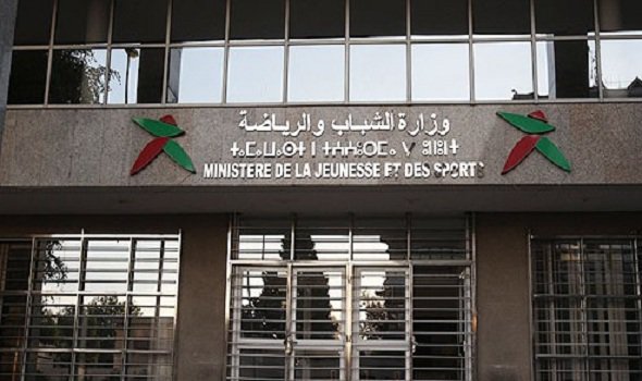 أكادير:اتهام إطار في وزارة الشباب والرياضة ومقاول باختلاس أموال عمومية.
