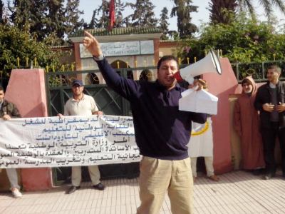 نقابيون يحتجون على إعفاء مديرين بتارودانت