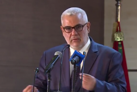 (+فيديو)بنكيران يلقي « خطبة الوداع » أمام المجلس الوطني للبيجيدي