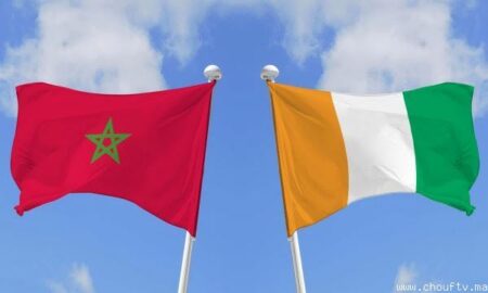 بعد اعتذار البرتغال..الكوت ديفوار تشارك المغرب في تنظيم كأس العالم 2026