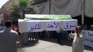 غضب مسؤول في السلطات المحلية يتسبب في توقيف اجتماع بتجار سوق الأحد