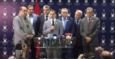 +عاجل وبالفيديو : لحظة إعلان العثماني رسميا عن أسماء الأحزاب المكونة للحكومة الجديدة نسخة 2017