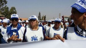 حقيقة و خلفيات إقالة منسقة التراكتور بإنزكان، بعد الجدل و الغموض الذي رافق الملف.