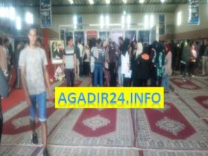 تنظيم أيام وملتقيات إعلامية لفائدة تلاميذ البكالوريا وأوليائهم على صعيد أكاديمية سوس ماسة ، خلال شهري مارس وأبريل