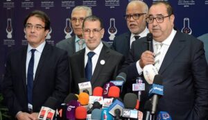 لشكر يقلب الطاولة على أخنوش وهذا هو السبب 2 لشكر
