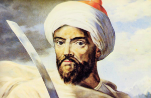 دراسة: المولى اسماعيل نكح النساء كل يوم لمدة 32 سنة