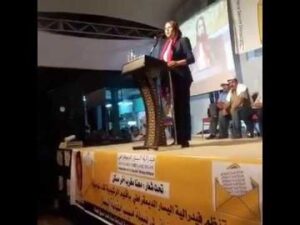 نبيلة منيب:الصين عندها 11 وزير أوحنا خصنا 40 وزير باش يالاه اكثرو وتلاقو تما ويتزوجو واطلاقو