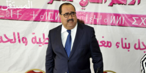 بالفيديو:اتحاديو كلميم يرفعون شعار "ارحل" في وجه لشكر:"مادار والو ما دار والو ولشكر يمشي فحالو" 5 1 13