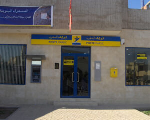 عاجل بأكادير:حالة استنفار بعد اختلاس مبلغ مالي كبير بالمكتب الرئيسي بريد بنك بأكادير