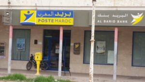 حراس الأمن بمؤسسات البريد بأكادير يتعبأون للانتفاض ضد شركتهم ويحملونها كامل المسؤولية في ما ستؤول إليه الأمور من انعكاسات خطيرة ستؤثر حتما على السير العادي للمرافق التي يشتغلون فيها