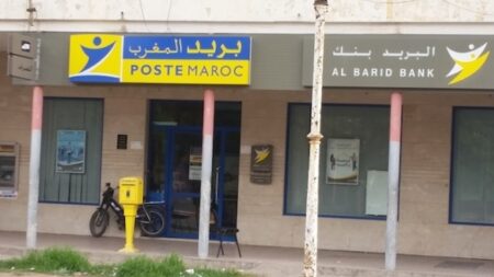 حراس الأمن بمؤسسات البريد بأكادير يتعبأون للانتفاض ضد شركتهم ويحملونها كامل المسؤولية في ما ستؤول إليه الأمور من انعكاسات خطيرة ستؤثر حتما على السير العادي للمرافق التي يشتغلون فيها