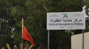 العاملون و المربيات بمراكز رياض الأطفال بأكادير التابعة لحماية الطفولة يدقون ناقوس الخطر