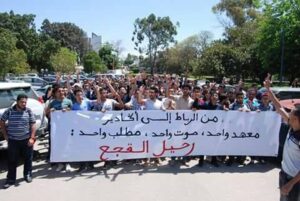 أصوات من الرباط تنادي برحيل مدير معهد الحسن الثاني للزراعة والبيطرة  بأيت ملول