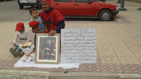 انزكان :مواطن يستنجد بالملك بعد أن رماه قائد من دُرج الإدارة