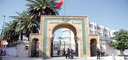 المجلس الأعلى للسلطة القضائية ينهي وصاية وزارة العدل على النيابة العامة