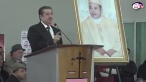 عاجـــــــل- شباط : ثروة اخنوش تفوق ثروة 30 مليون مغربي!