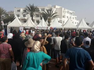 أكادير تحتضن النسخة الرابعة للملتقى الوطني للجمعيات